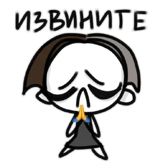 Стикер Стикеры ➡️ @StickerDreamBot - 7