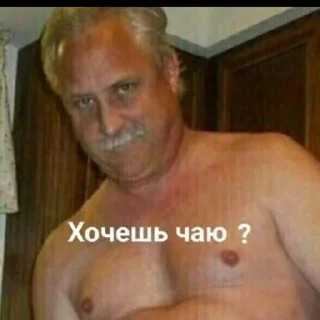 Sticker Создано в @sozdat_stikery_bot - 4