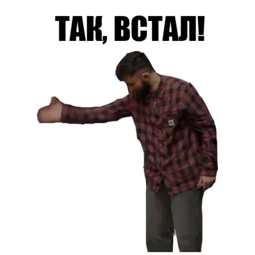 Sticker pack4782_by_StickerDreamBot - 1