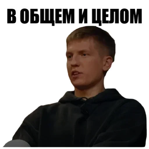 Стикер pack4782_by_StickerDreamBot - 1