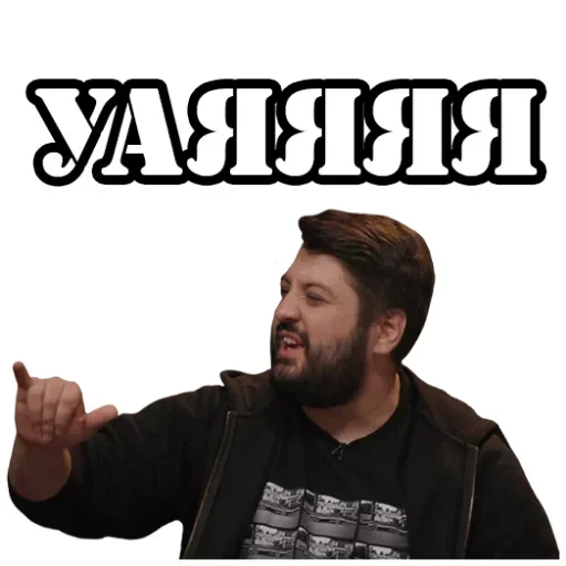 Стикер pack4782_by_StickerDreamBot - 1