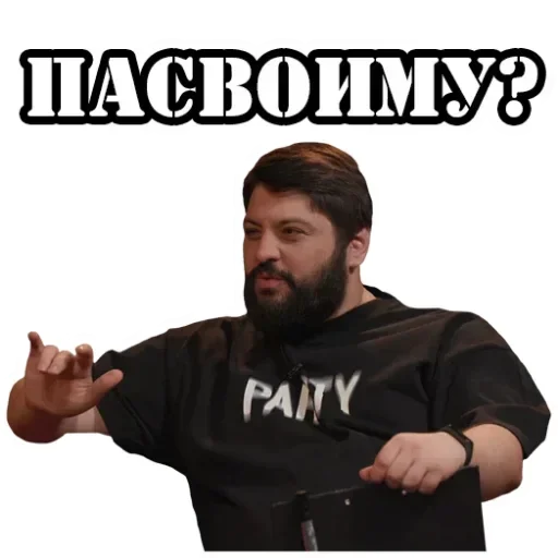 Стикер pack4782_by_StickerDreamBot - 1