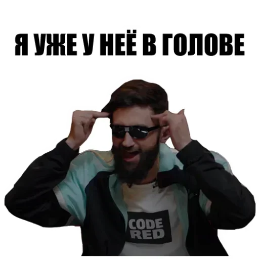 Sticker pack4782_by_StickerDreamBot - 1