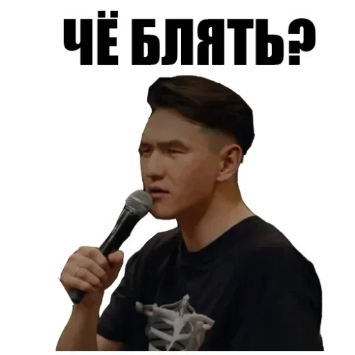 Стикер pack4782_by_StickerDreamBot - 1