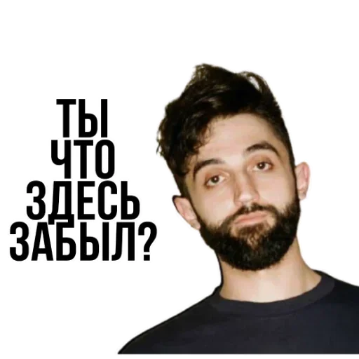 Стикер pack4782_by_StickerDreamBot - 1