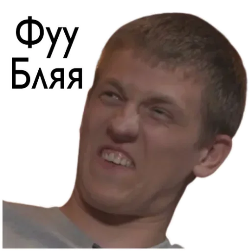 Sticker pack4782_by_StickerDreamBot - 1