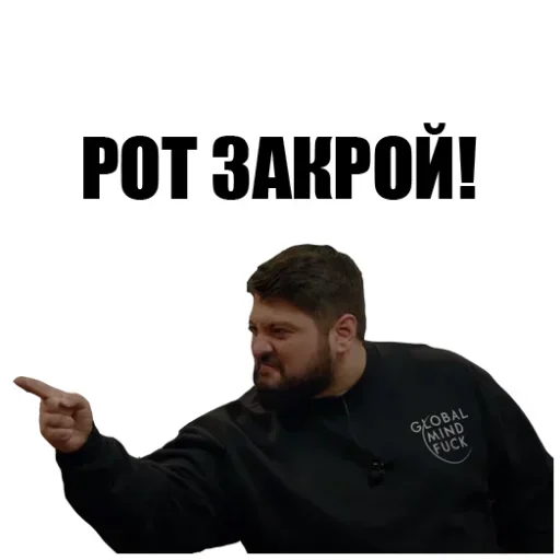 Sticker pack4782_by_StickerDreamBot - 1