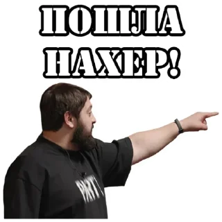 Стикер Стикеры ➡️ @StickerDreamBot - 5