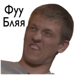 Стикер Стикеры ➡️ @StickerDreamBot - 4