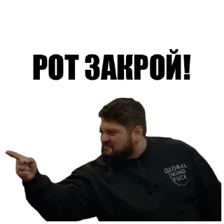 Стикер Стикеры ➡️ @StickerDreamBot - 1