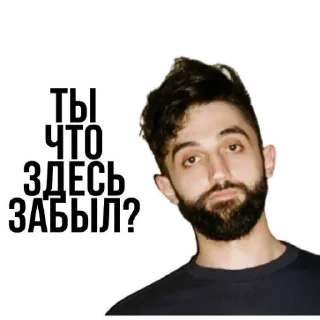 Стикер Стикеры ➡️ @StickerDreamBot - 8