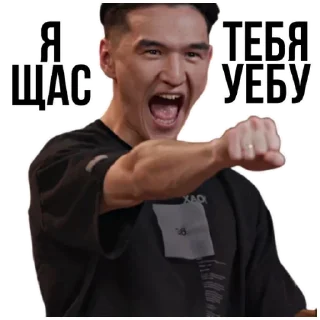 Стикер Стикеры ➡️ @StickerDreamBot - 7