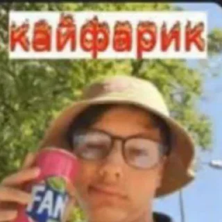 Стикер Блохмане :: @stikery_robot - 5