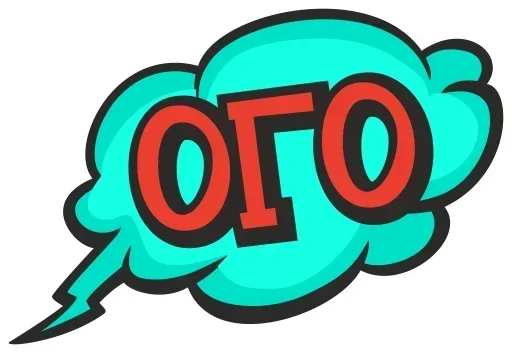 Sticker pack4964_by_StickerDreamBot - 1