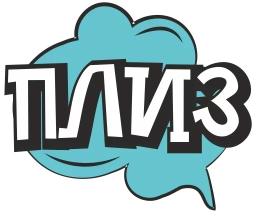 Sticker pack4964_by_StickerDreamBot - 1