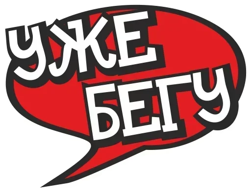 Sticker pack4964_by_StickerDreamBot - 1