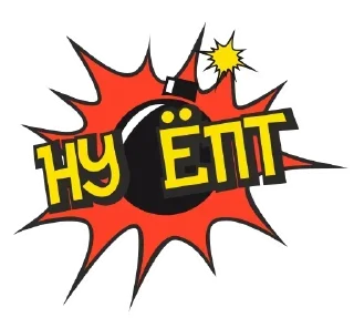 Sticker Стикеры ➡️ @StickerDreamBot - 3