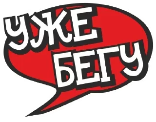 Sticker Стикеры ➡️ @StickerDreamBot - 8