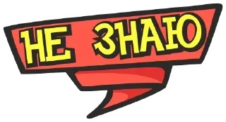 Sticker Стикеры ➡️ @StickerDreamBot - 7