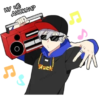 Стикер Стикеры ➡️ @StickersListBot - 8