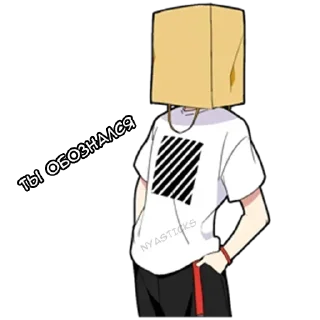 Стикер Стикеры ➡️ @StickersListBot - 0