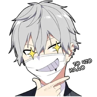 Стикер Стикеры ➡️ @StickersListBot - 4