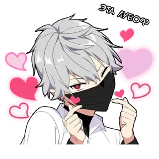 Стикер Стикеры ➡️ @StickersListBot - 6