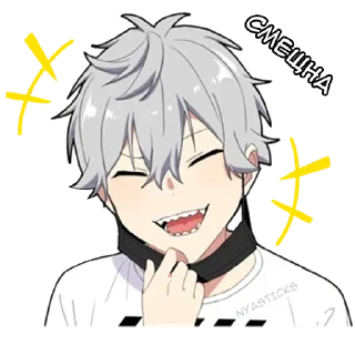 Стикер Стикеры ➡️ @StickersListBot - 3