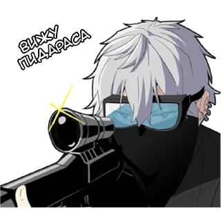 Стикер Стикеры ➡️ @StickersListBot - 5