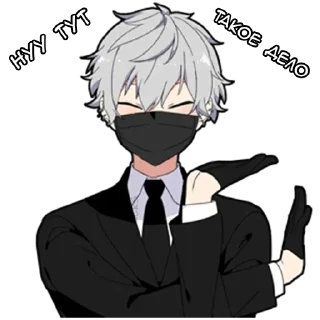 Стикер Стикеры ➡️ @StickersListBot - 7