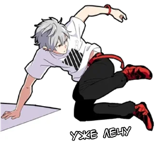 Стикер Стикеры ➡️ @StickersListBot - 1