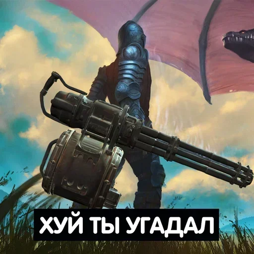 Стикер pack5119_by_StickerDreamBot - 1