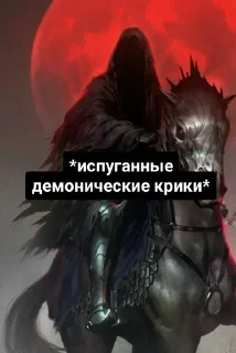 Sticker Стикеры ➡️ @StickerDreamBot - 9