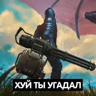 Sticker Стикеры ➡️ @StickerDreamBot - 11