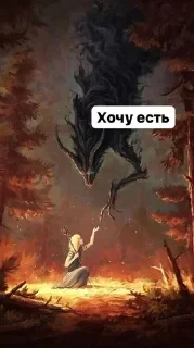 Sticker Стикеры ➡️ @StickerDreamBot - 8