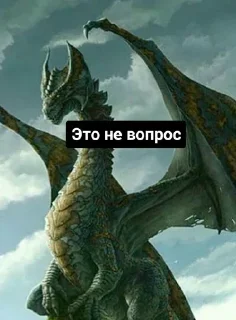 Sticker Стикеры ➡️ @StickerDreamBot - 6