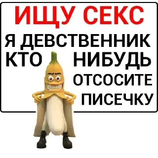 Sticker Стикеры ➡️ @StickerDreamBot - 5