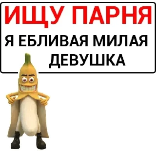 Sticker Стикеры ➡️ @StickerDreamBot - 11