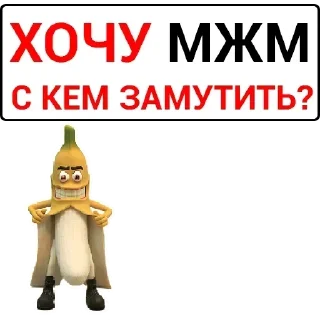 Sticker Стикеры ➡️ @StickerDreamBot - 2