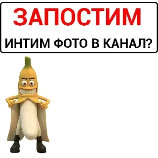 Sticker Стикеры ➡️ @StickerDreamBot - 9
