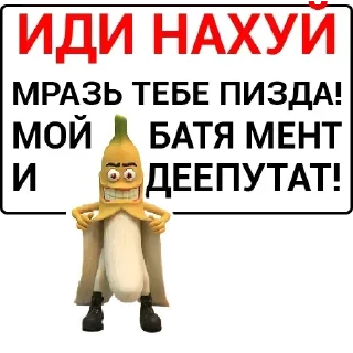 Sticker Стикеры ➡️ @StickerDreamBot - 4