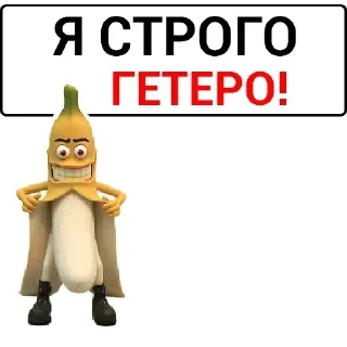 Sticker Стикеры ➡️ @StickerDreamBot - 6