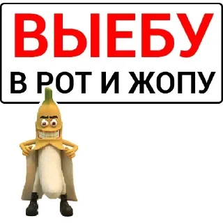 Sticker Стикеры ➡️ @StickerDreamBot - 0