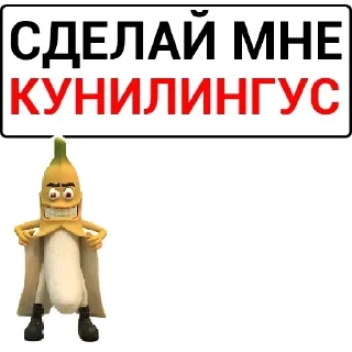 Sticker Стикеры ➡️ @StickerDreamBot - 1