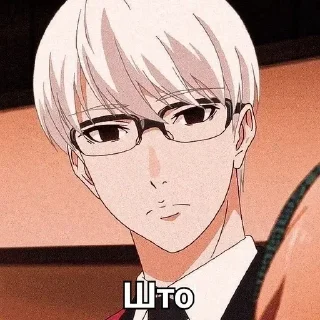 Стикер Стикеры ➡️ @StickerDreamBot - 8