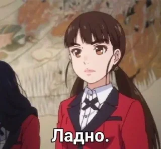 Стикер Стикеры ➡️ @StickerDreamBot - 6