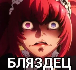 Стикер Стикеры ➡️ @StickerDreamBot - 5