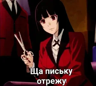 Стикер Стикеры ➡️ @StickerDreamBot - 11