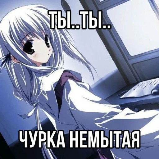 Создано в @sozdat_stikery_bot - 