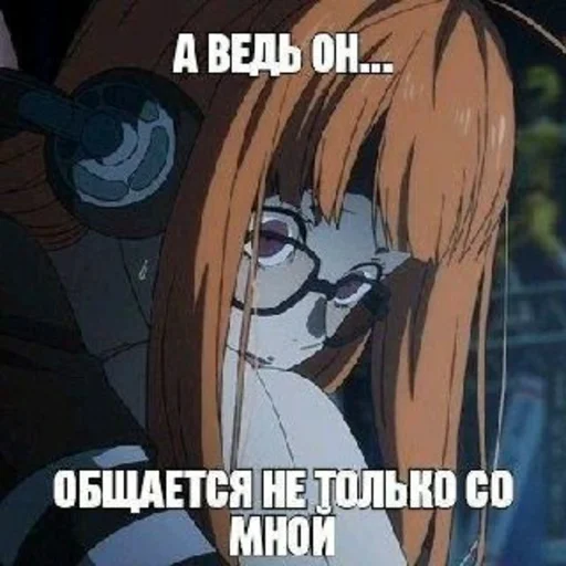 Стикер pack56333529639081_by_sozdat_stikery_bot - 1